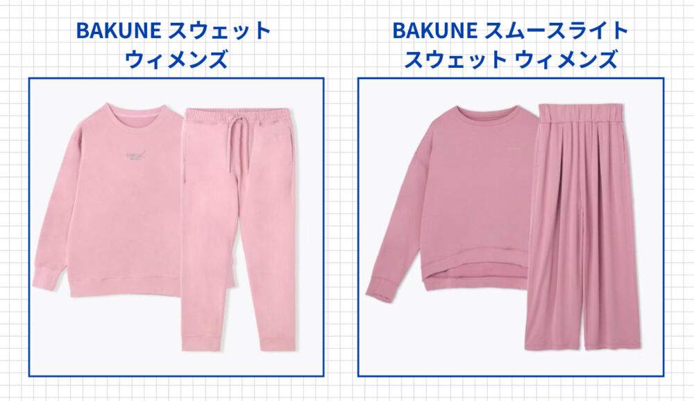 BAKUNE スウェット ウィメンズ/BAKUNE スムーススウェット ウィメンズ