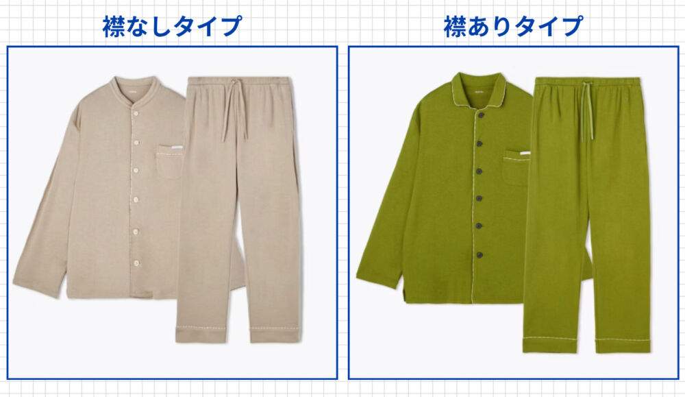 BAKUNE パジャマ カットソーガーゼ