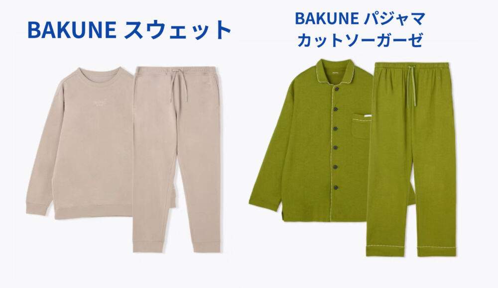 BAKUNE スウェット・BAKUNE パジャマ カットソーガーゼ