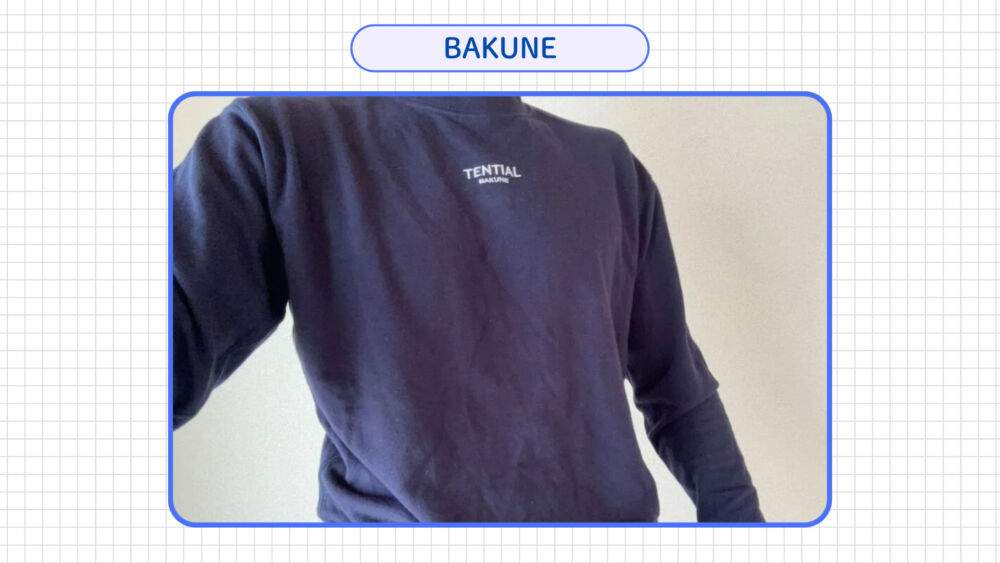 メディヒールコスモス・BAKUNE比較
