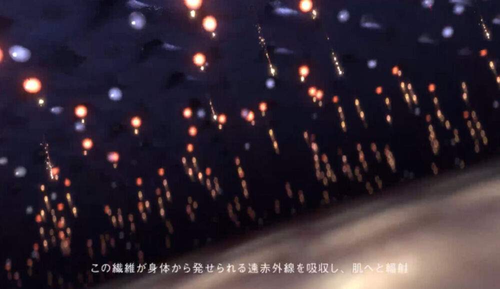 BAKUNE 仕組み